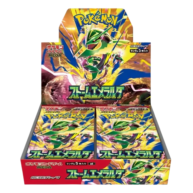 duurste Storm Emeralda Pokemon kaarten