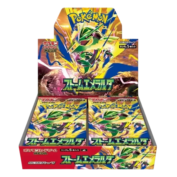 Japanse Storm Emeralda Booster Box