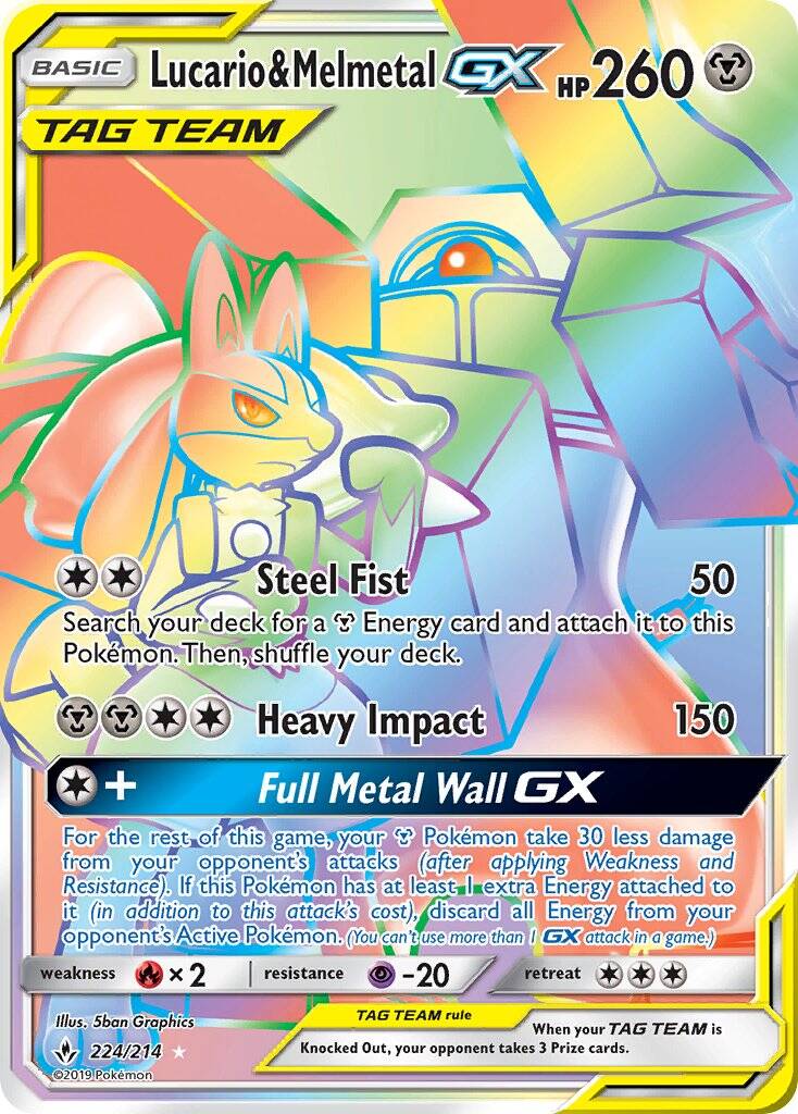 Lucario & Melmetal-GX 224/214 Unbroken Bonds