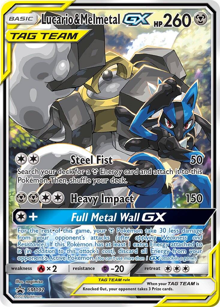 Lucario & Melmetal-GX SM192 Sun & Moon Promos
