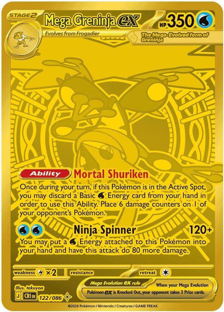 Mega Greninja ex 122/086 Chaos Rising