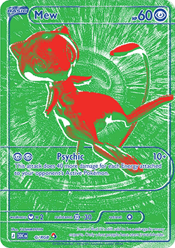 Mew 30C G/RGB 30th Celebration