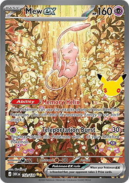 Mew EX 152/128