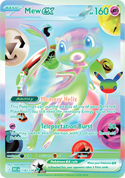 Mew EX 158/128