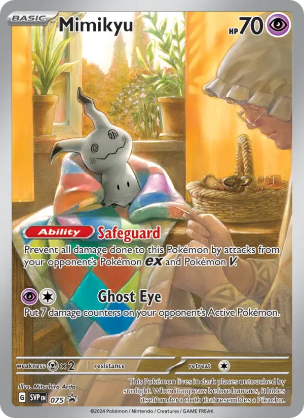 Mimikyu SVP 075 Promo Sealed