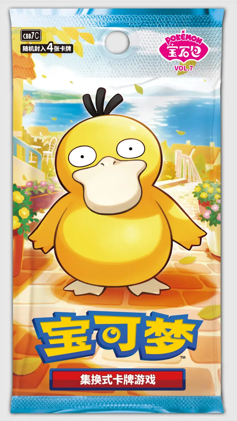 Pokemon Gem Pack vol.7