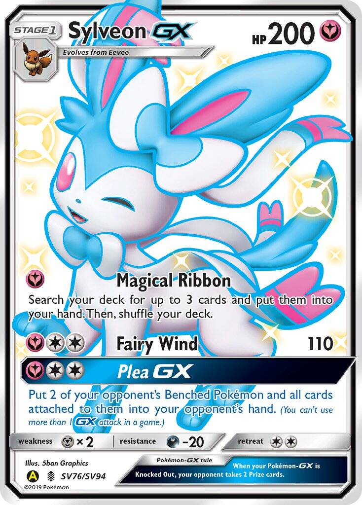 Sylveon GX SV76/SV94