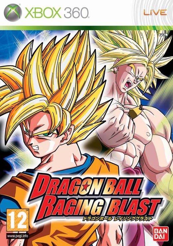 Dragon Ball Raging Blast Xbox 360