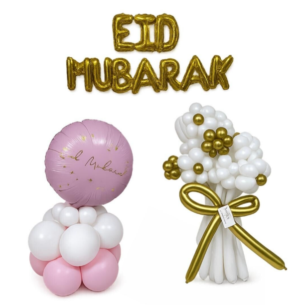 Eid Mubarak Balloon Set
