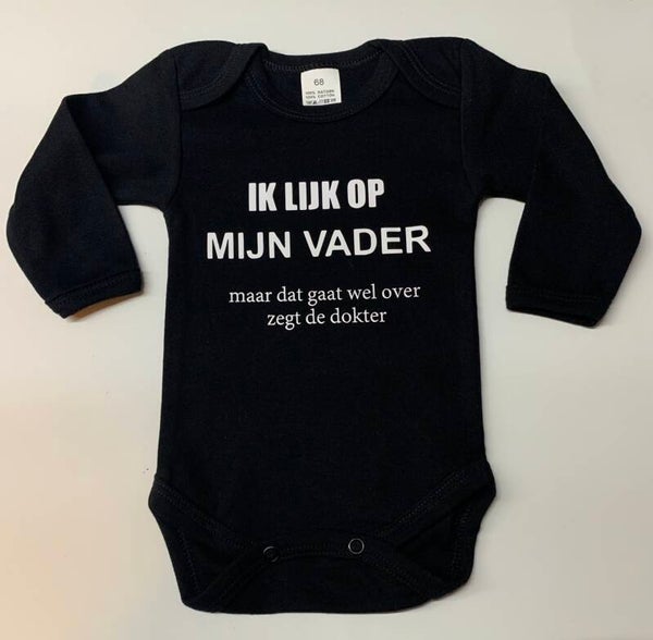 Romper - ik lijk op mijn vader