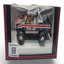 69-standard-okhet6.jpg