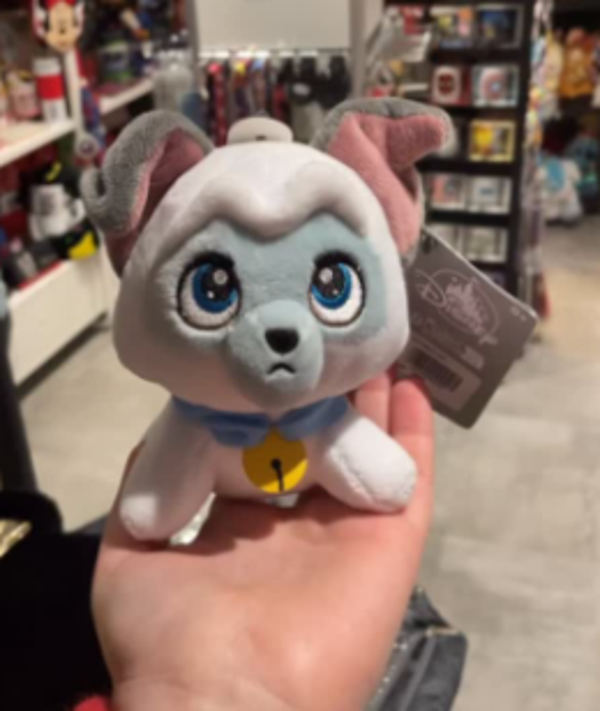 Knuffel Percy Pocahontas klein