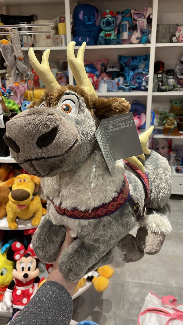 Knuffel Sven frozen
