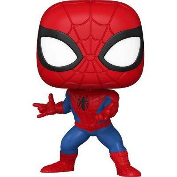 Funko pop! Spiderman Marvel 1422