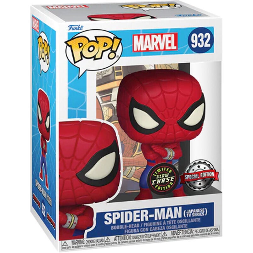 Funko Pop! Spider-man 932 chase