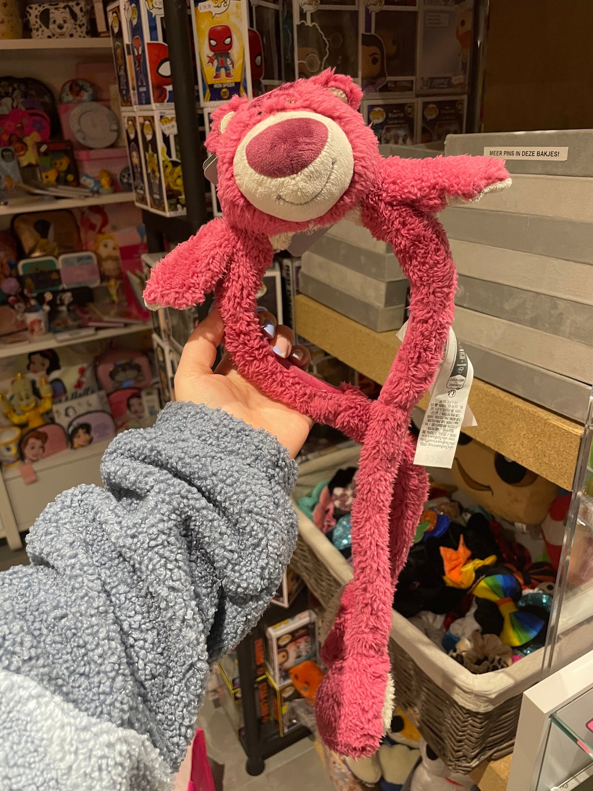 Oren Lotso