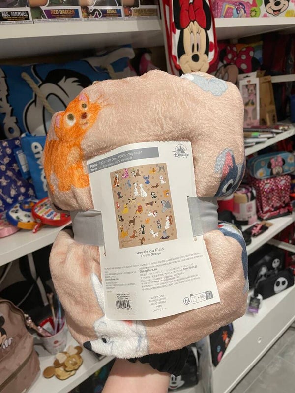 Deken Dierencollectie