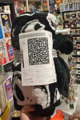 Deken nightmare before christmas