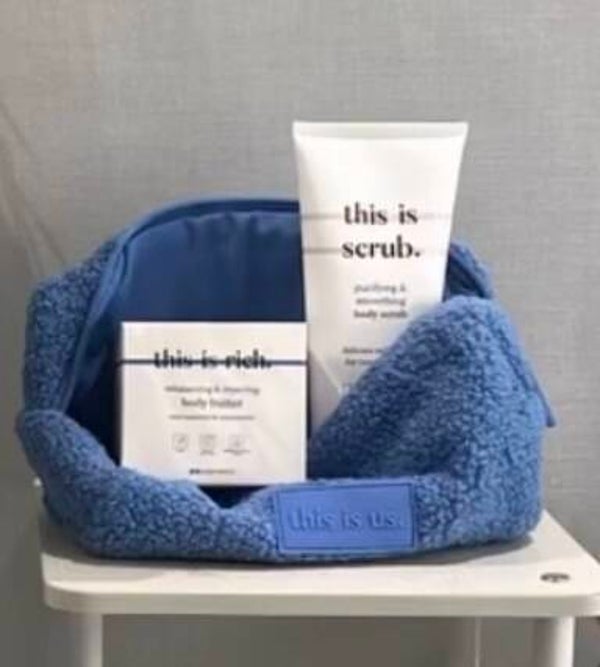 Giftset this is scrub + this is rich