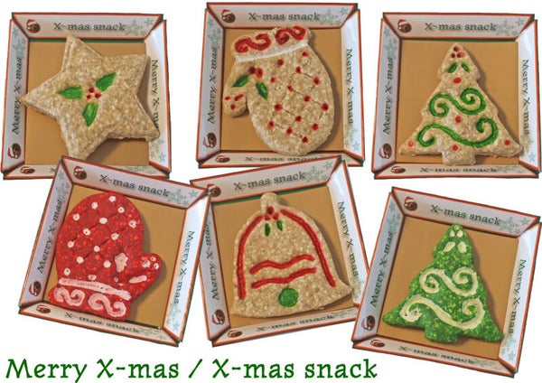 Boon munchy X-mas snack, assorti