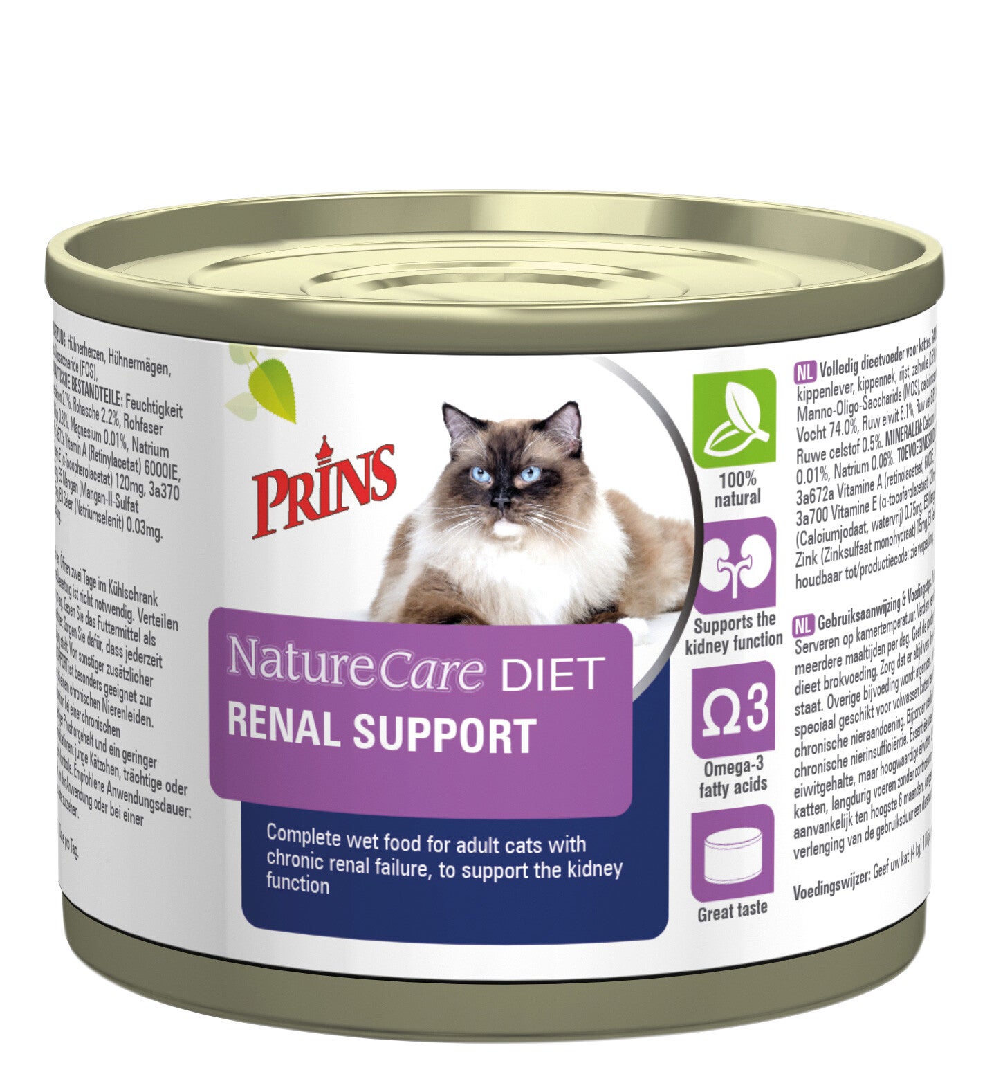 Prins NatureCare Veterinary Diet Renal Support 200gr