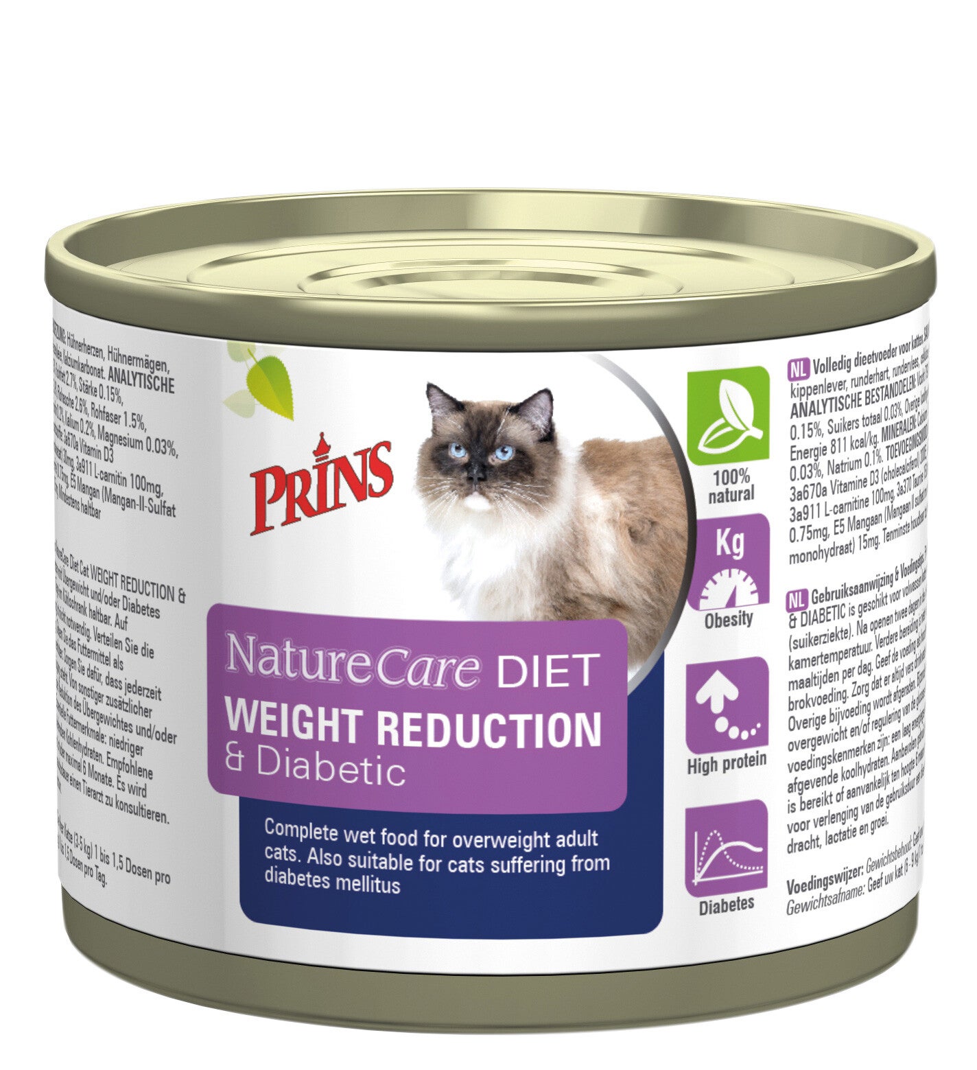 Prins NatureCare Diet Weight Reduction&Diabetic 200g