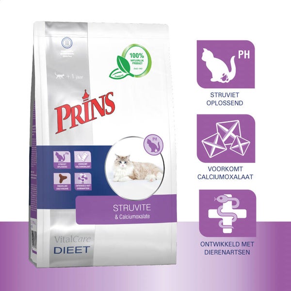 Prins Struvite & Calciumoxalate 1,5 kg