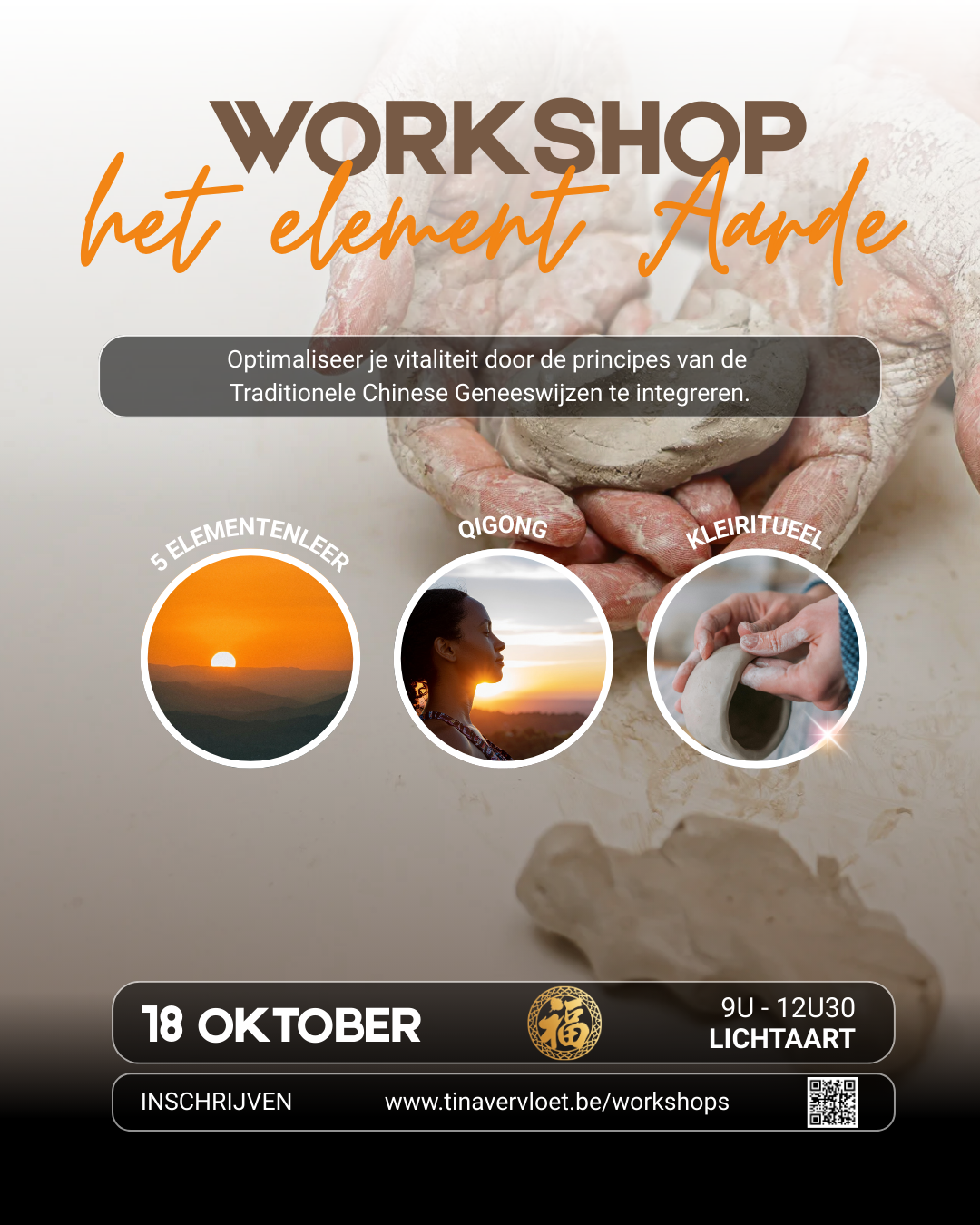 Belevingsworkshop het Aarde-element