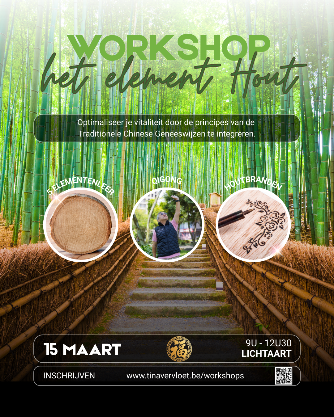 Belevingsworkshop het Houtelement