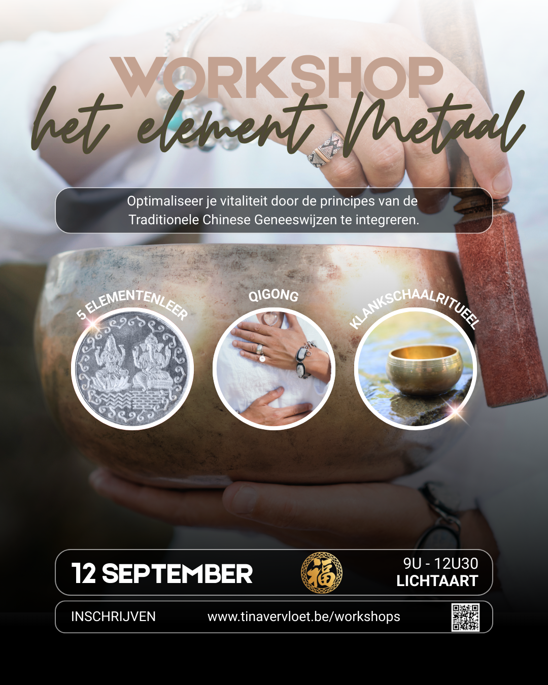 Belevingsworkshop het Metaalelement