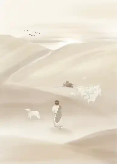 Christelijke poster geïnspireerd op psalm 23