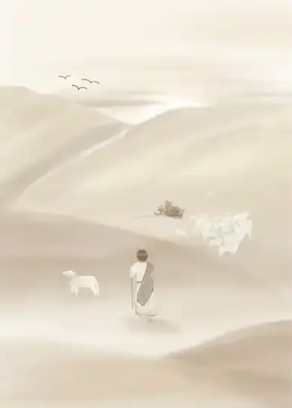 Christelijke poster geïnspireerd op psalm 23