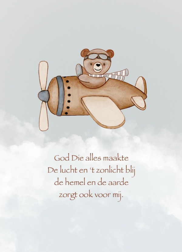 Christelijke kaart “God Die alles maakte”
