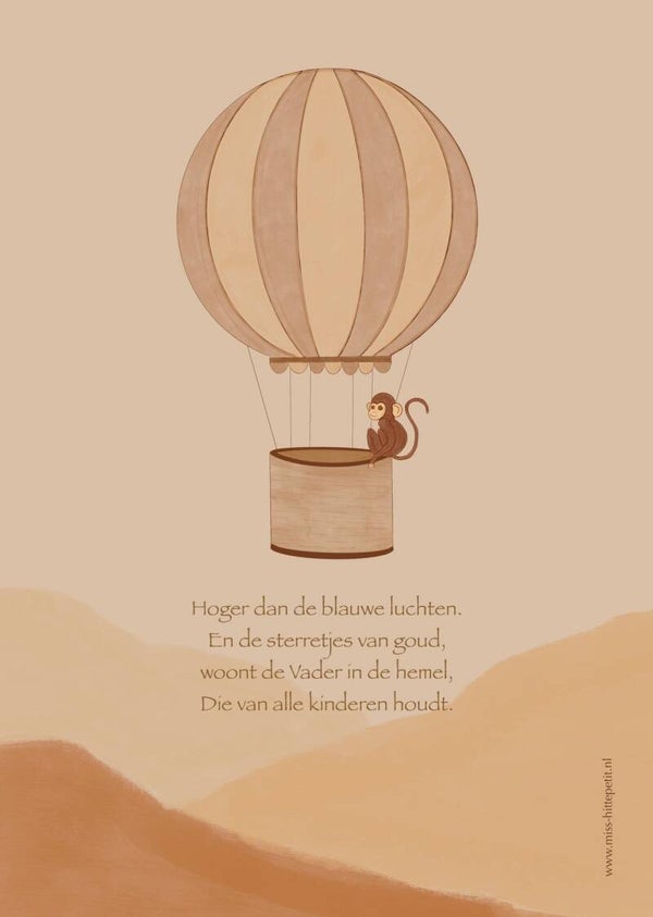 Christelijke Poster “Hoger dan de blauwe luchten” – Inspirerende Muurdecoratie