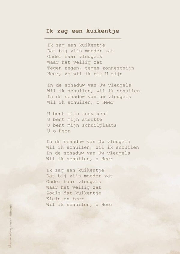 Christelijke Poster “Ik zag een kuikentje” – Poster met Christelijke Tekst