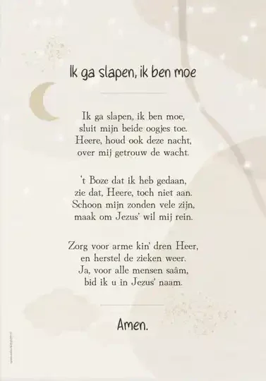 Christelijke poster | Ik leg de namen van mijn kinderen in Uw handen