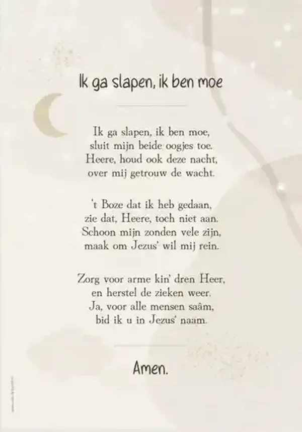 Christelijke poster | Ik leg de namen van mijn kinderen in Uw handen