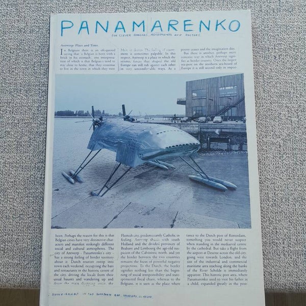 Panamarenko Book