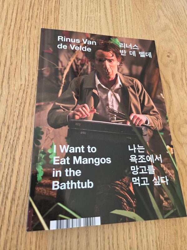 Rinus Van de Velde - gesigneerd boek
