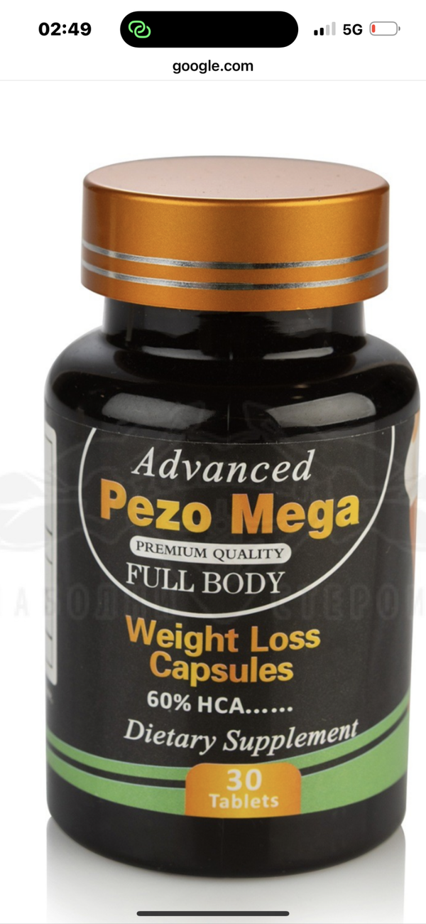 Pezo mega advance