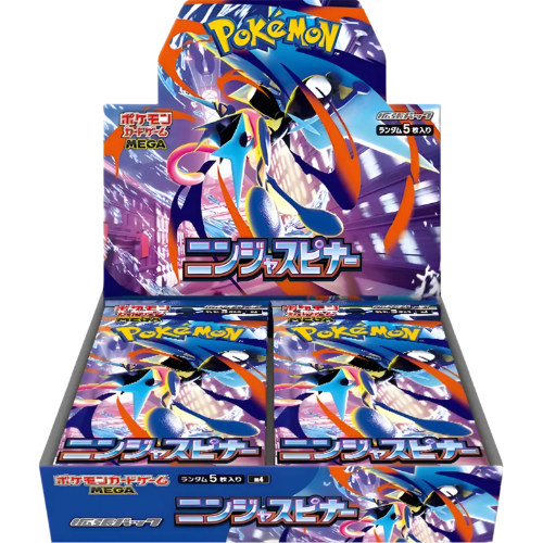 Pokemon Ninja Spinner Boosterbox (m4)