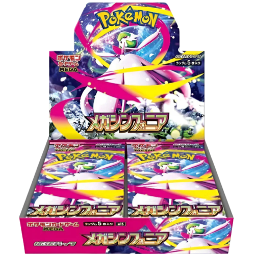Pokemon Mega Symphonia Boosterbox (m1S)