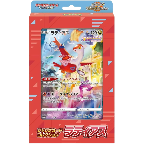 Pokemon Sword & Shield Jumbo Card Collection Latias (s12a)