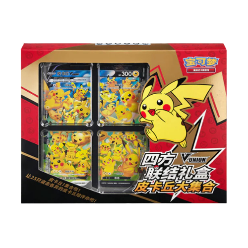 Pokemon Pikachu V-Union Card Frame Collection (Simplified Chinese)