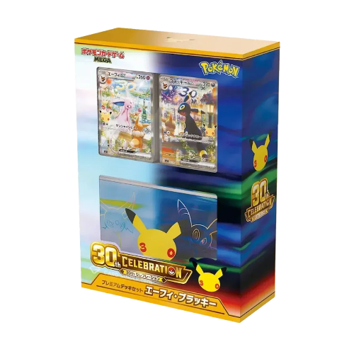 Pokemon 30th Celebration Espeon & Umbreon Premium Deck Set