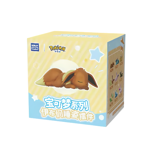Pokemon Holly Box Sleeping Eeveelution Blind Box