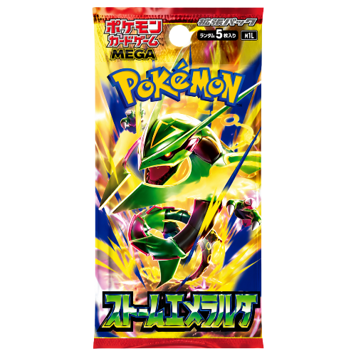 Pokemon Storm Emeralda Boosterpack (m6)