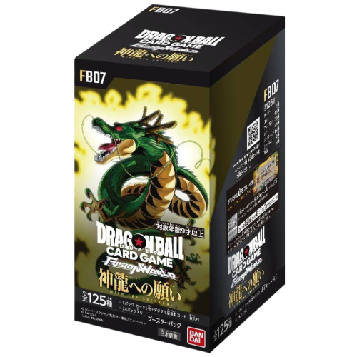 Dragon Ball Super Card Game Fusion World Wish for Shenron Boosterbox (FB07)