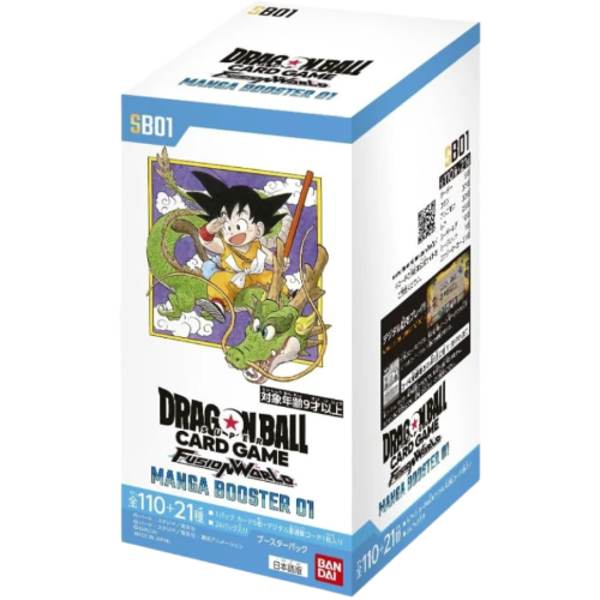 Dragon Ball Super Card Game Fusion World Manga Boosterbox (SB01)