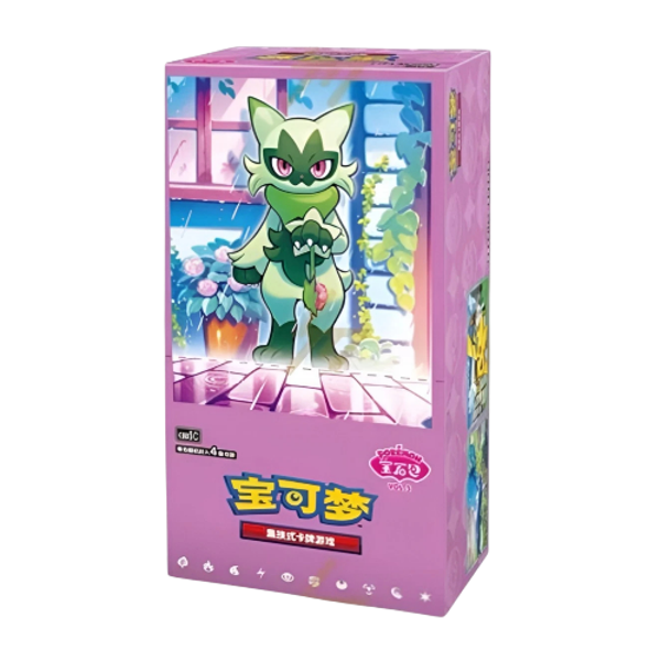 Pokemon Gem Pack Chinese Vol.5 Boosterbox (cbb5c)